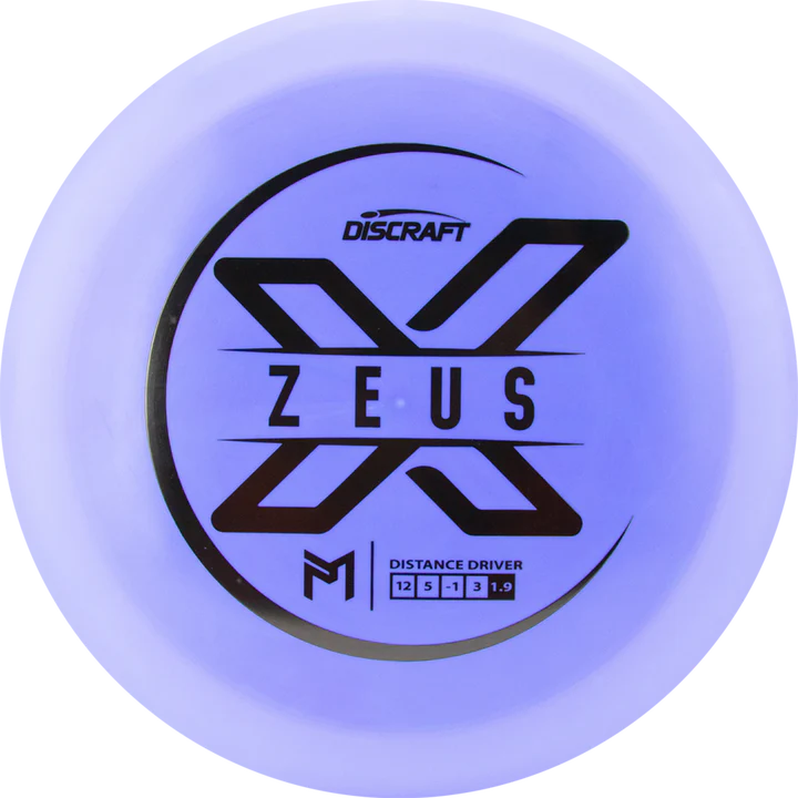 Discraft Paul McBeth 3 Pack Set - Image 5
