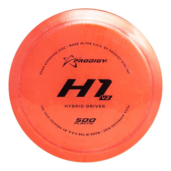 Prodigy H1V2 500 - Image 3