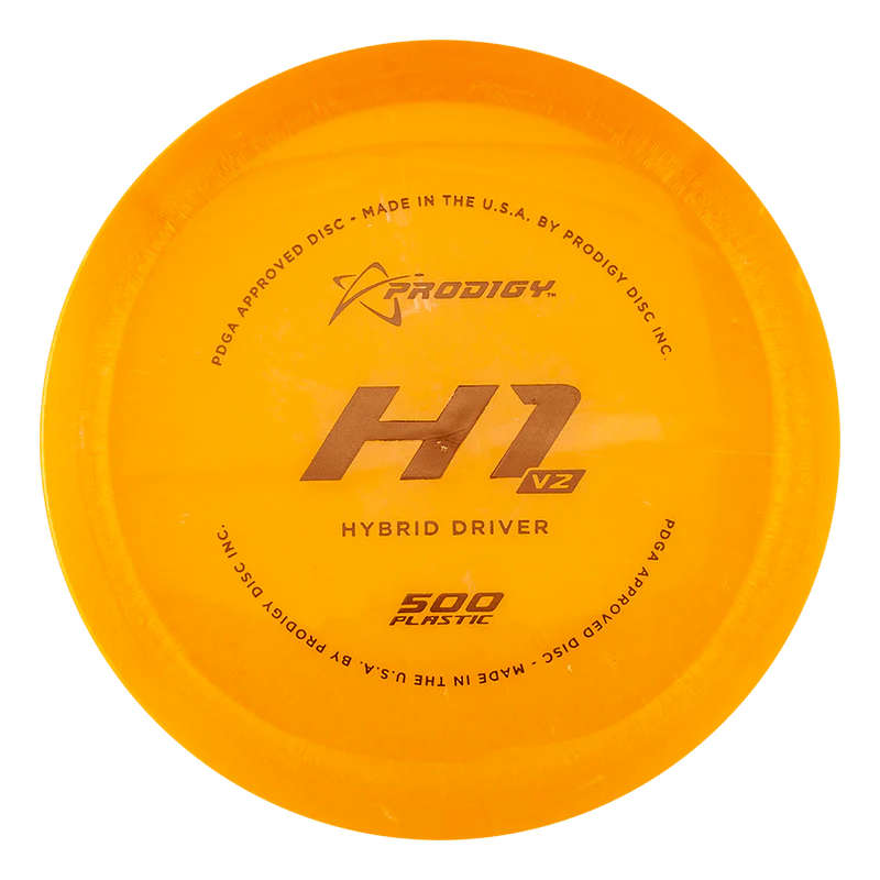 Prodigy H1V2 500 - Image 6