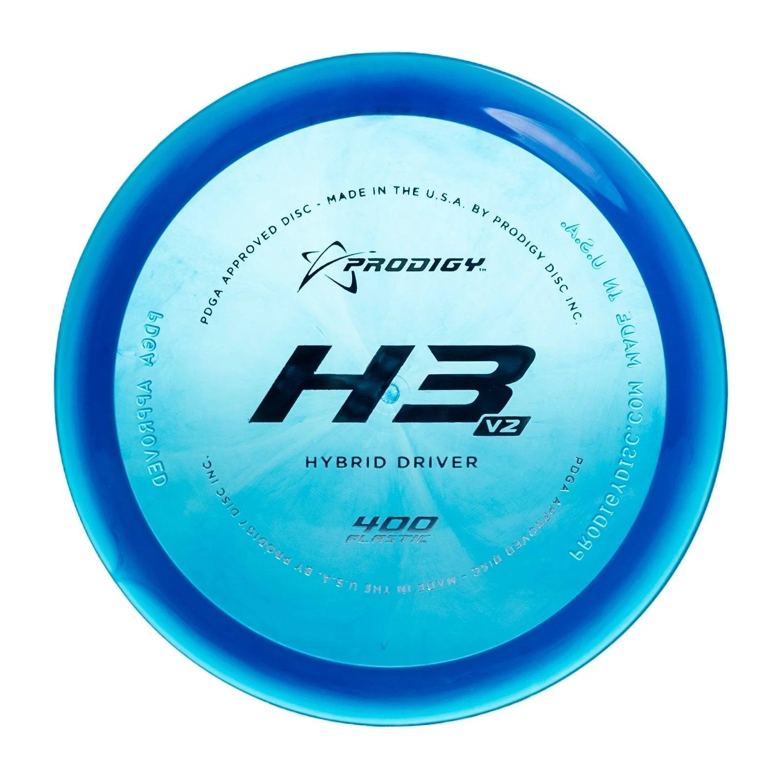Prodigy H3V2 400 - Image 3